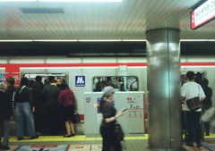 御堂筋線 (FILM) 御堂筋線 (FILM)