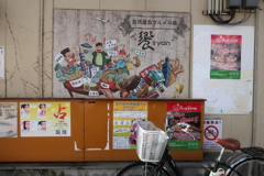 台湾屋台グルメの旅