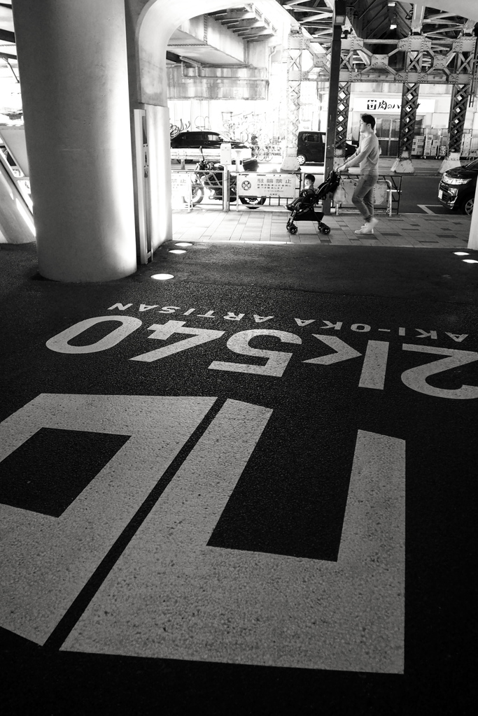 アキバの高架下