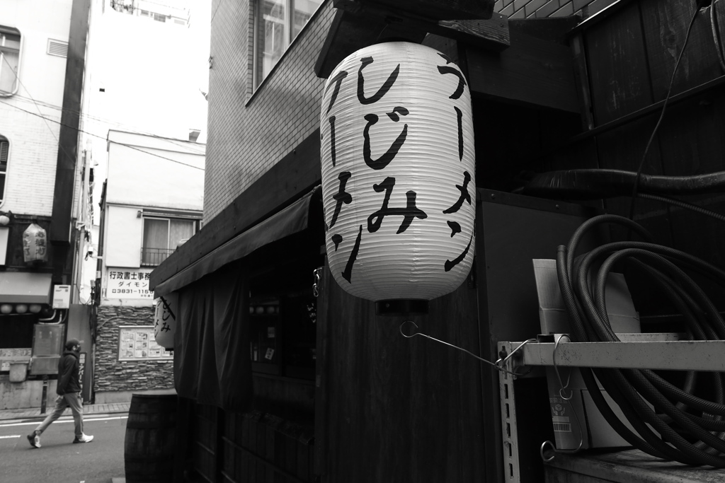 しじみラーメン