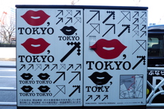 避難誘導