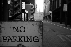 NO PARKING