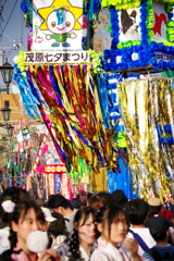 茂原七夕まつり