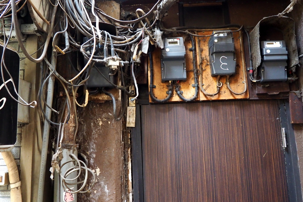 御用の方はこのボタンを押して下さい