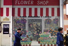 FLOWER SHOP