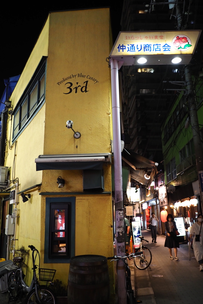仲通り商店会