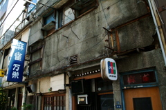 麻雀