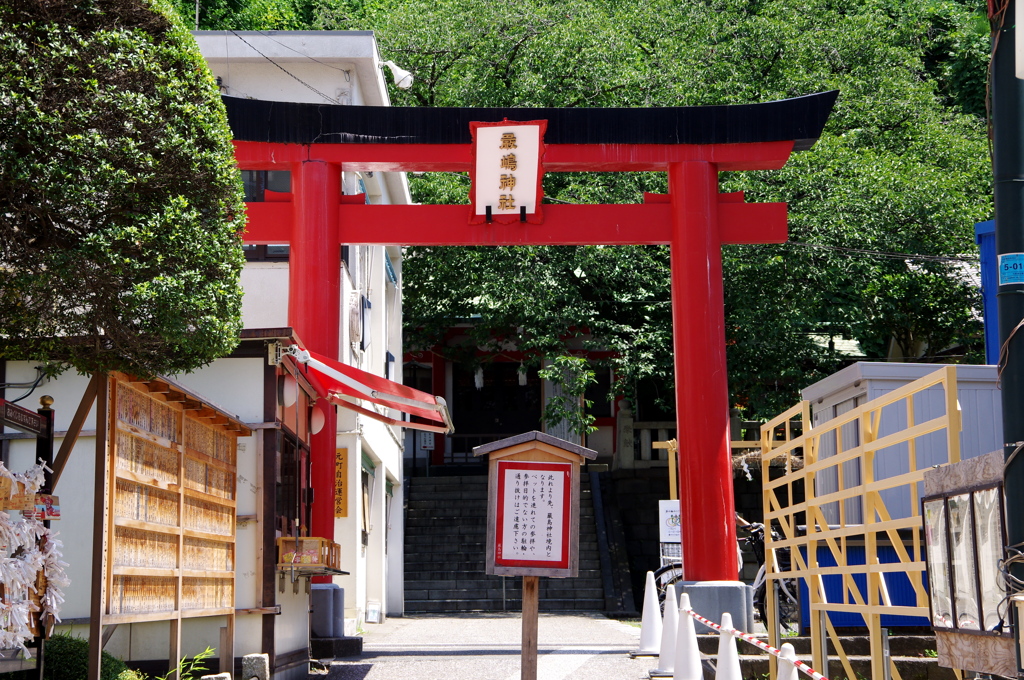 厳嶋神社