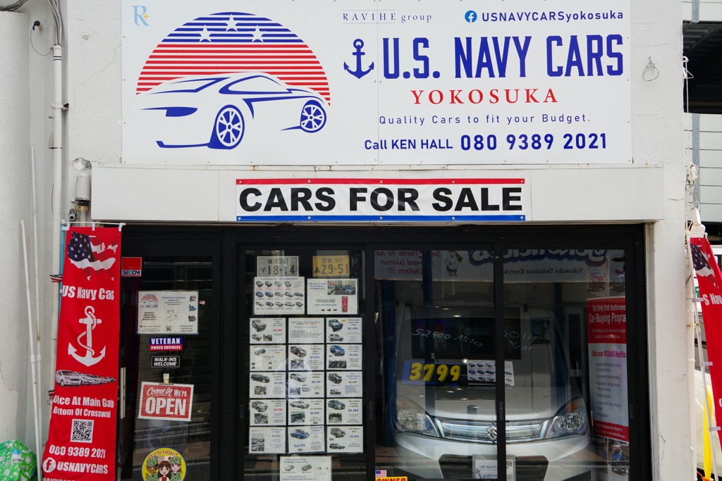 U.S. NAVY CARS