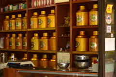 中国茶屋