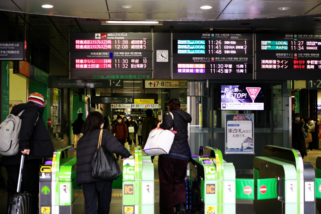 新宿駅南口