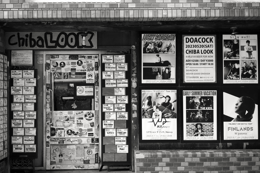 千葉ライブハウス