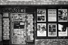 千葉ライブハウス