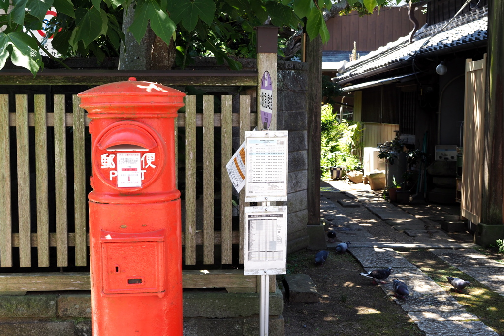 バス停とポスト
