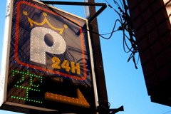 パーキングエリア