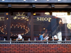 COFEE SHOP
