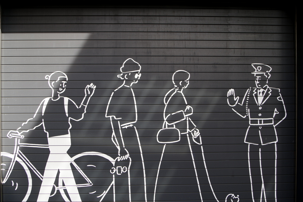 シャッターのポリスマン