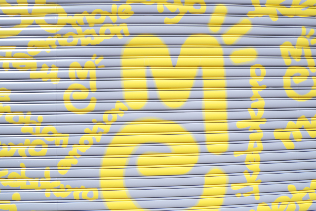 イエローシャッター