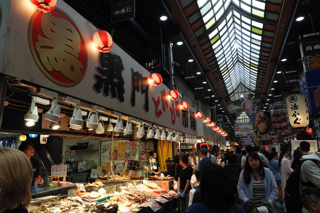 黒門市場