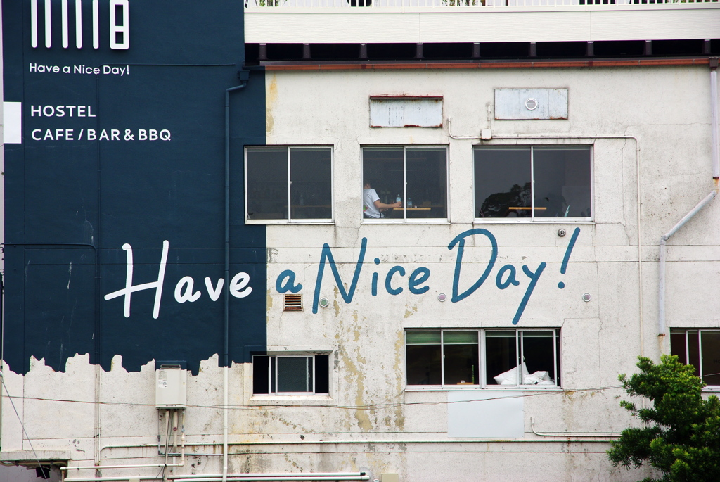 Have a Nice Day