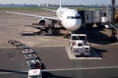 JAL