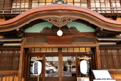 伝統文化交流館