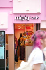 マイクロブタカフェ