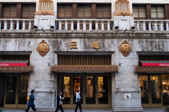 三越本店