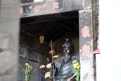 神変大菩薩