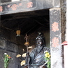 神変大菩薩