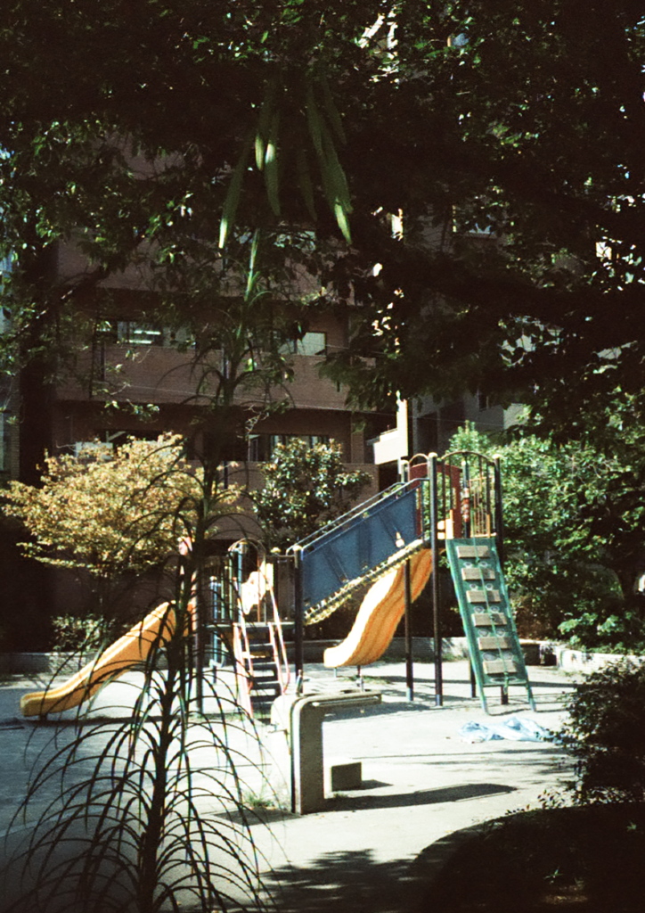 すべり台 (FILM)