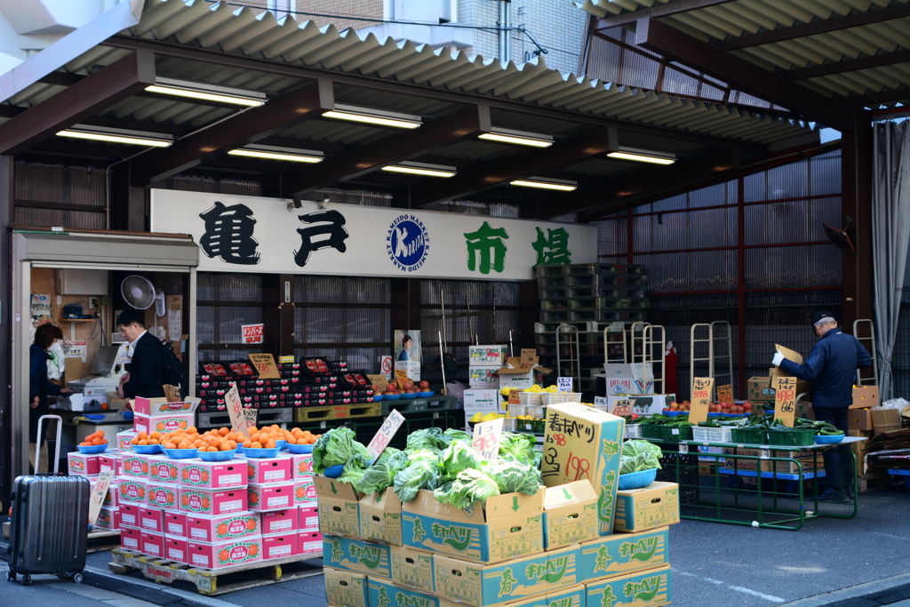 亀戸市場