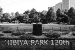 日比谷公園120周年