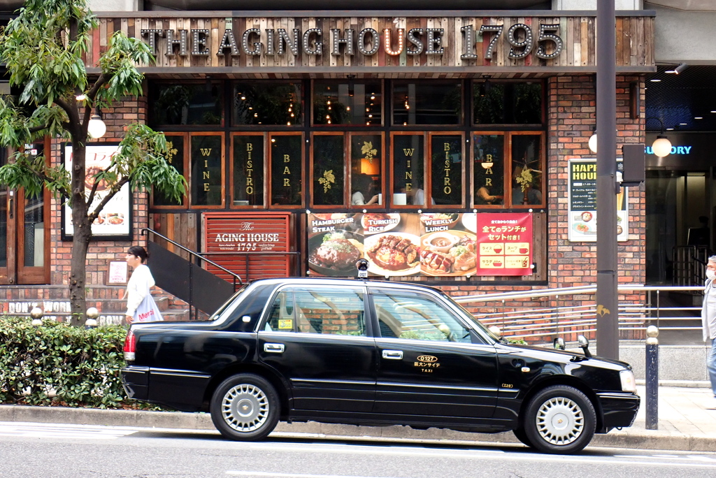 BISTRO