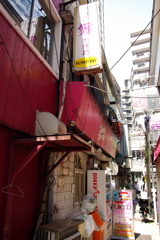 パブ