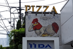 ピザ屋の鶏