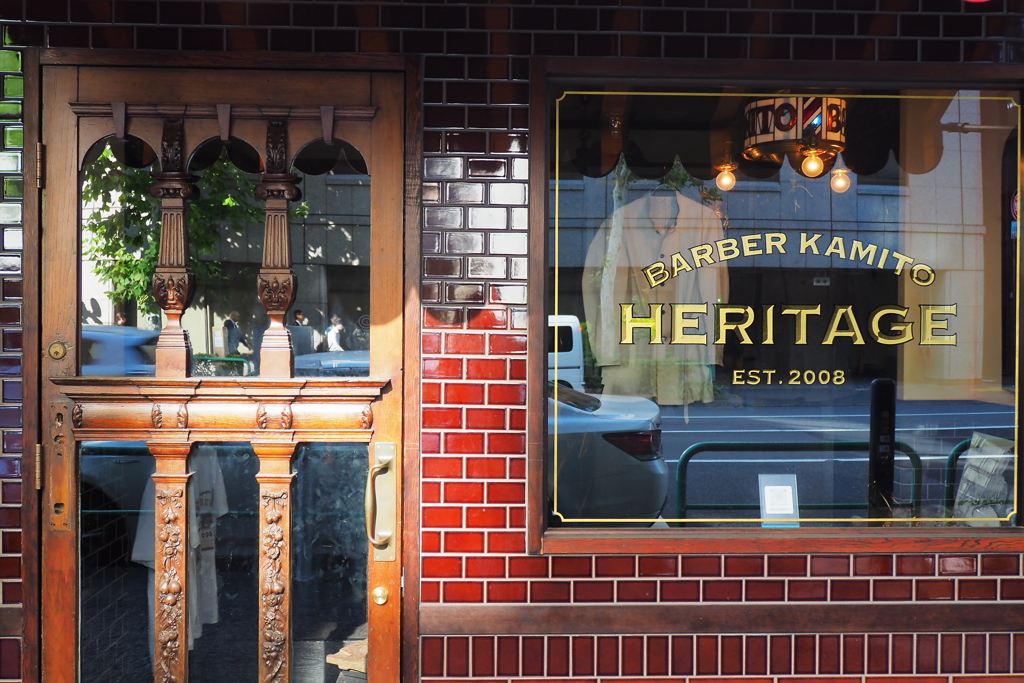 HERITAGE
