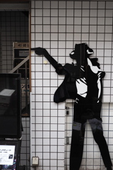 ムーンウォーク