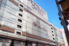 MATSUYA GINZA
