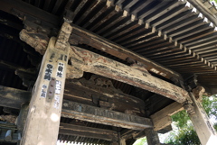 増上寺旧方丈門