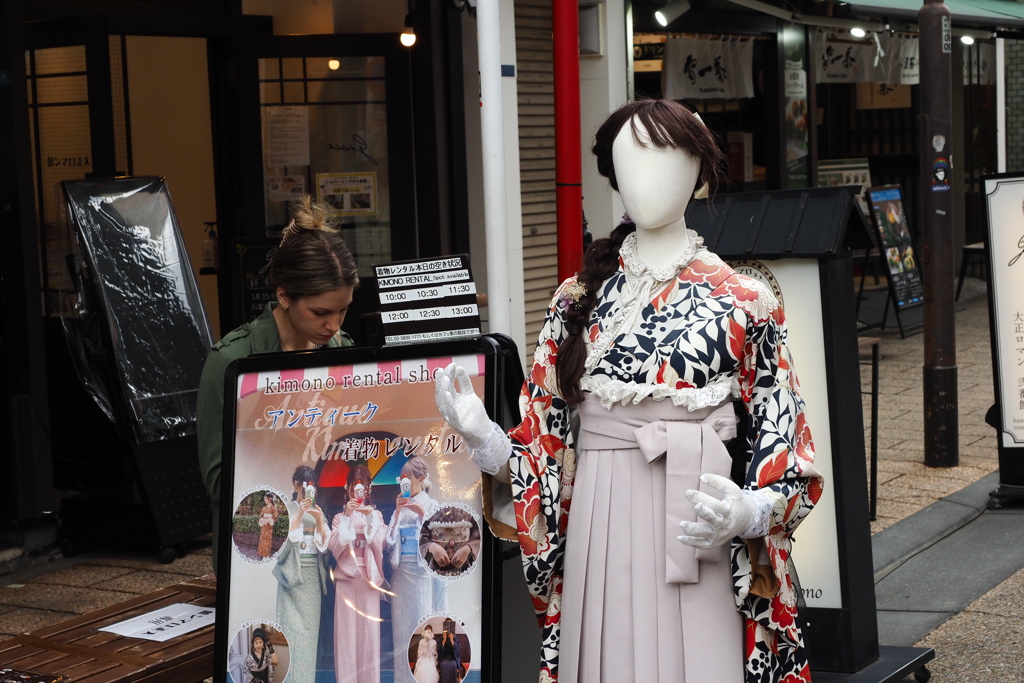 着物レンタル