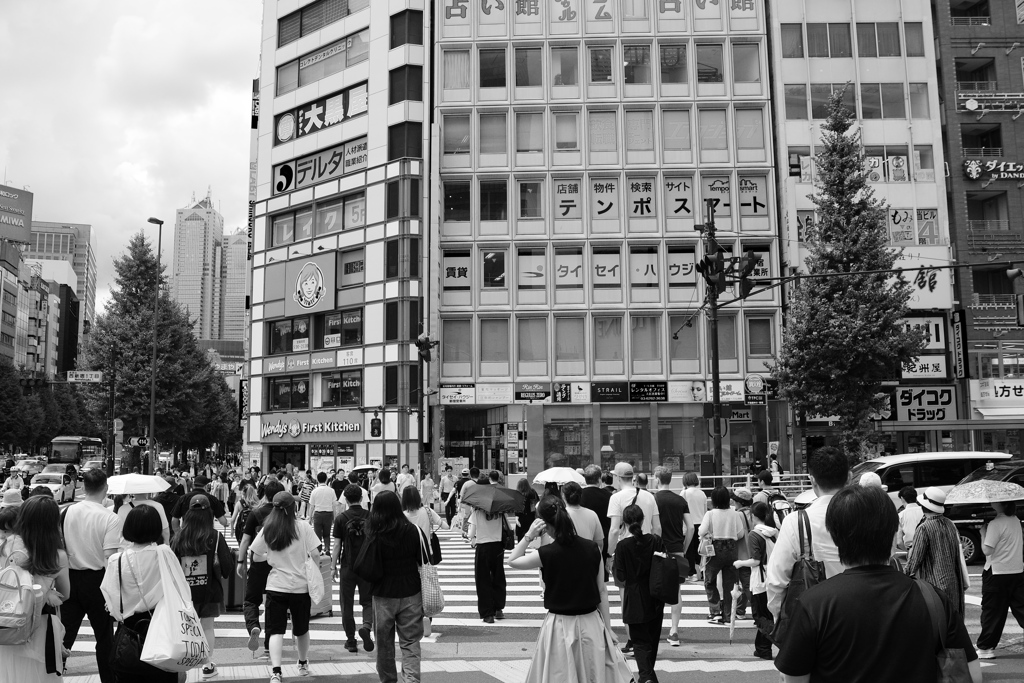 西新宿一丁目交差点