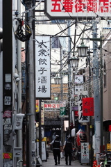 警備員