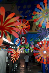 祭