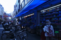 生活雑貨屋 生活雑貨屋