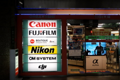 カメラメーカー