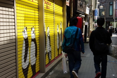 パンダシャッター パンダシャッター