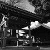 天福寺(花島観音)の鐘