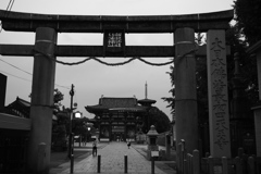 四天王寺
