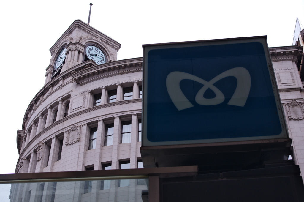 銀座駅